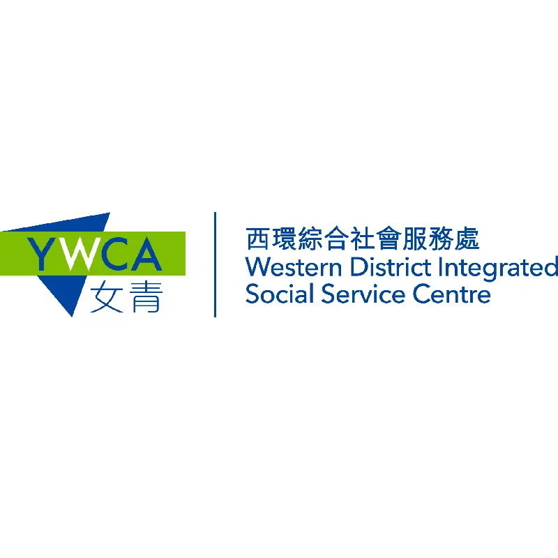 香港瑜伽課堂靜缽瑜伽合作團體香港基督教女青年賽馬會西環綜合社會服務處